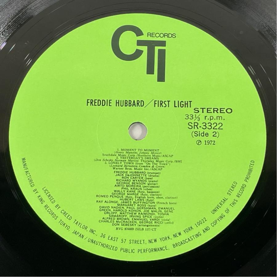 SR3322 VAN GELDER刻印/RVG手書きあり FREDDIE HUBBARD FIRST LIGHT 洗浄済 LP |  | 04