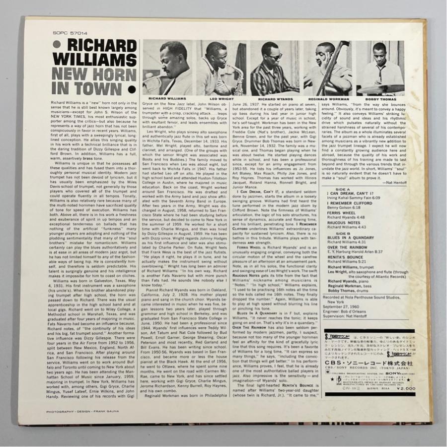 SOPC-57014 リチャード・ウィリアムス RICHARD WILLIAMS NEW HORN IN TOWN 洗浄済 LP |  | 01