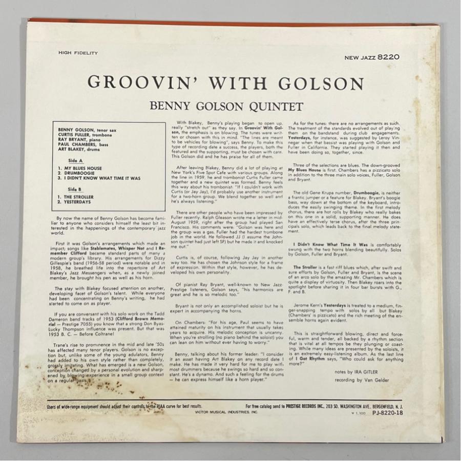 PJ-18 ベニー・ゴルソン Benny Golson Groovin with Golson 洗浄済 LP |  | 01