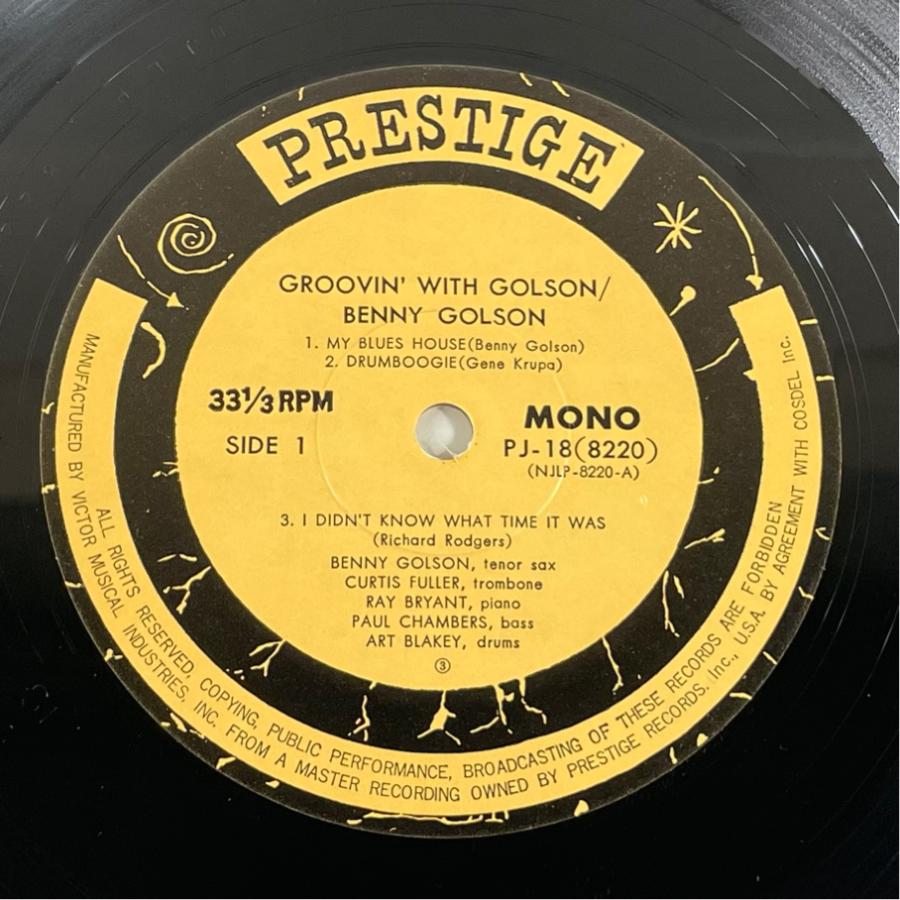 PJ-18 ベニー・ゴルソン Benny Golson Groovin with Golson 洗浄済 LP |  | 02