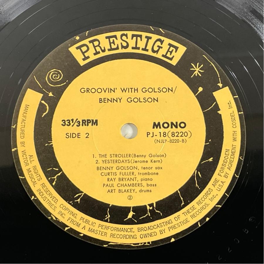 PJ-18 ベニー・ゴルソン Benny Golson Groovin with Golson 洗浄済 LP |  | 03