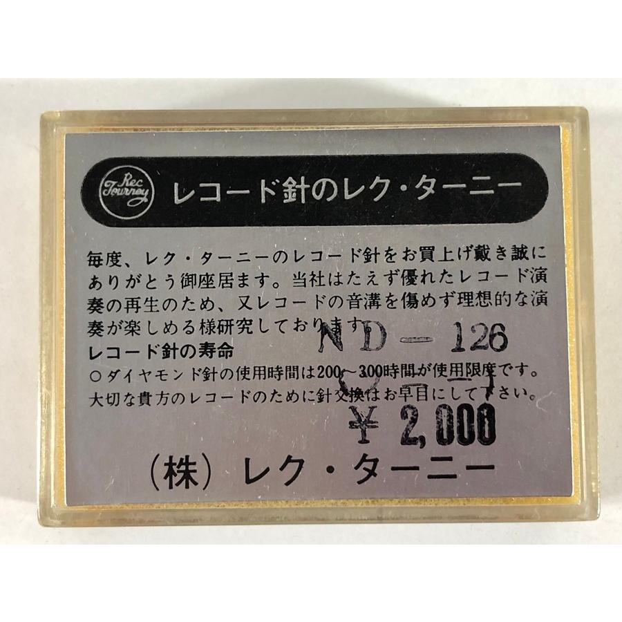 未開封 Rec Tourney TD15-126 レク・ターニー ソニー ND-126 レコード針 |  | 01
