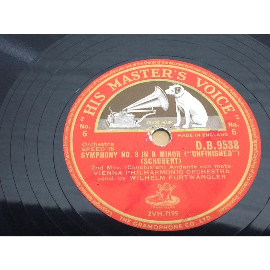SP盤 3枚 英HMV シューベルト 交響曲第8番 フルトヴェングラー DB9538-40 ICR SP盤 3枚 英HMV シューベルト 交響曲第8番 フルトヴェングラー DB9538