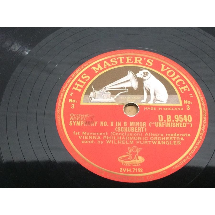 SP盤 3枚 英HMV シューベルト 交響曲第8番 フルトヴェングラー DB9538-40 ICR SP盤 3枚 英HMV シューベルト 交響曲第8番 フルトヴェングラー DB9538