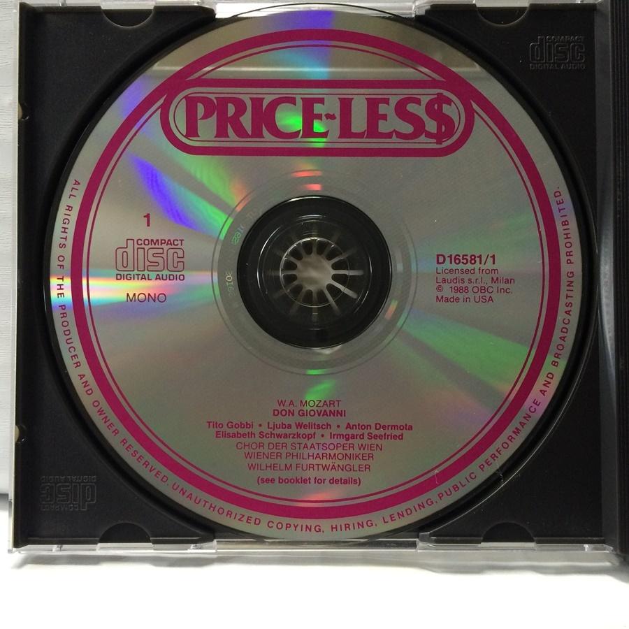 3CD PRICE-LESS フルトヴェングラー モーツァルト ドン・ジョヴァンニ｜icrecord｜04