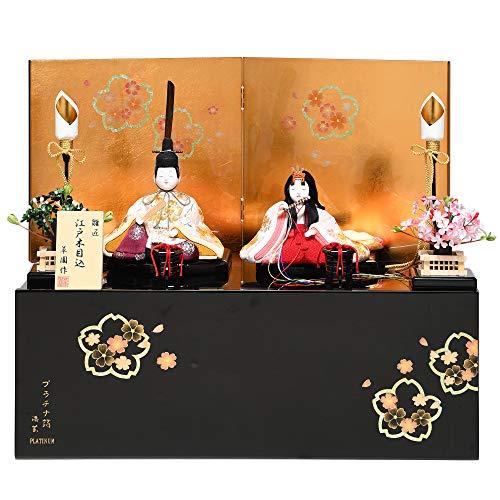 2026年最新】Yahoo!オークション - 美桜(すべて)の中古品・新品・未