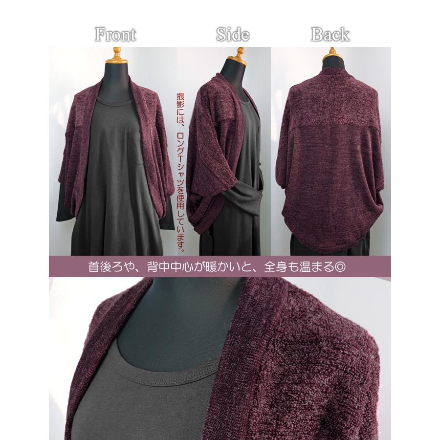 ももん様カーディガン KAMIYA カーディガン メンズ レディース Kasuri Mohair Cardigan