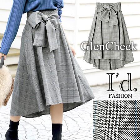 グレンチェック柄のテールカットスカート 裏地付き 共布リボンベルト付 ウエストゴム ギャザー 後ろ長め サーキュラー ハイウエストリボン結び 春夏 秋 1939 アイド 通販 Yahoo ショッピング