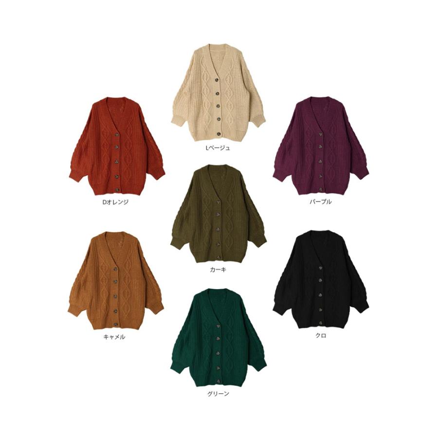 ■YORI ヨリ ケーブル編みニットカーディガン オーバーサイズ 38 美品 ケーブル編み ニット カーディガン ゆったり BIG ざっくり ボタン