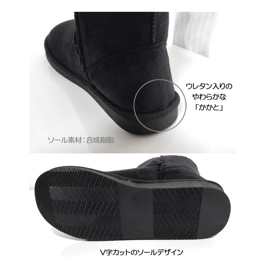 エンジニア Wバックル ベルト ファー ムートンブーツ ショートブーツ ミニムートン ショートタイプ（スエード）秋冬ブーツ ブラック　2002 |  | 04