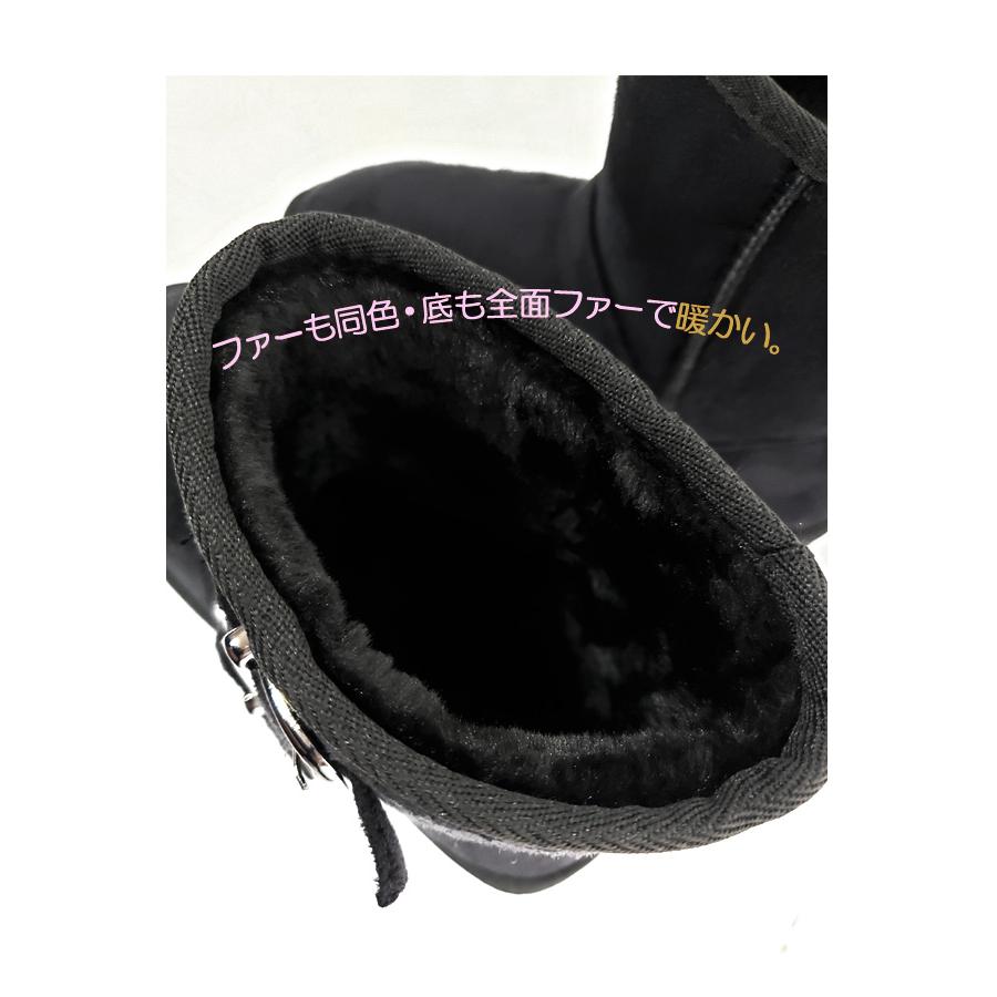 エンジニア Wバックル ベルト ファー ムートンブーツ ショートブーツ ミニムートン ショートタイプ（スエード）秋冬ブーツ ブラック　2002 |  | 05