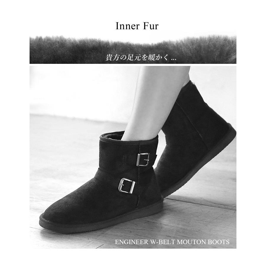 エンジニア Wバックル ベルト ファー ムートンブーツ ショートブーツ ミニムートン ショートタイプ（スエード）秋冬ブーツ ブラック　2002 |  | 07