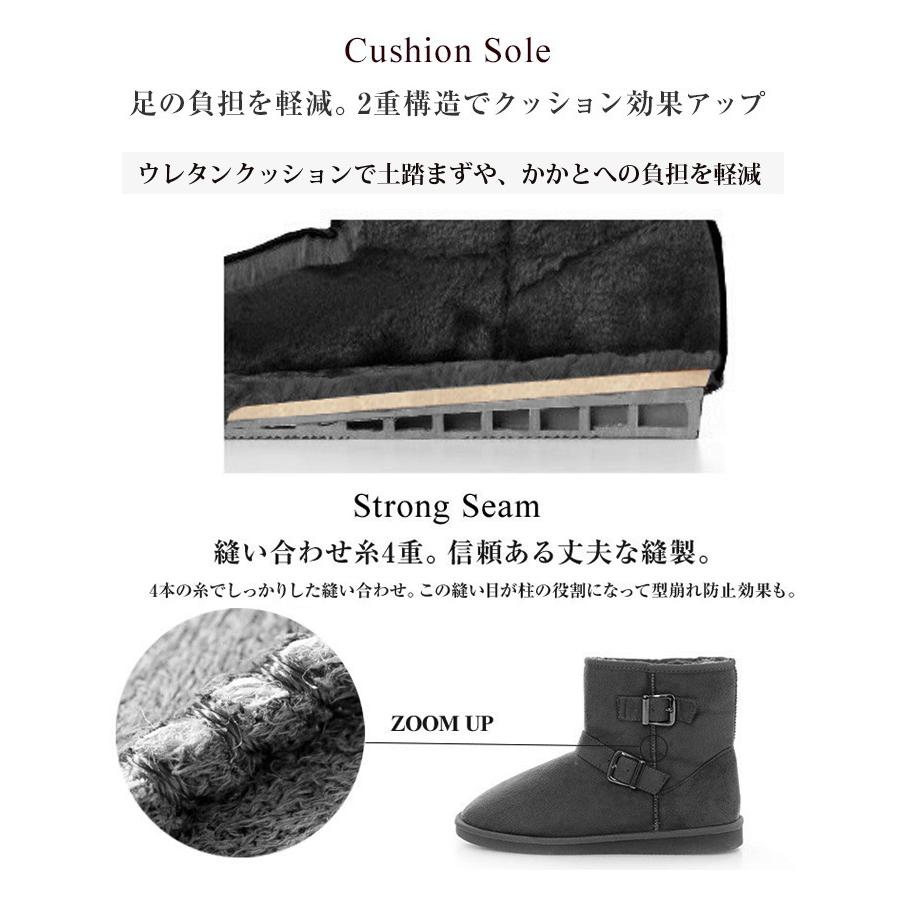 エンジニア Wバックル ベルト ファー ムートンブーツ ショートブーツ ミニムートン ショートタイプ（スエード）秋冬ブーツ ブラック　2002 |  | 06