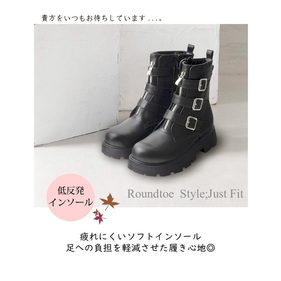 ラク！5cmヒール 厚底 ダブルベルトジップデザイン 厚ヒール ショート