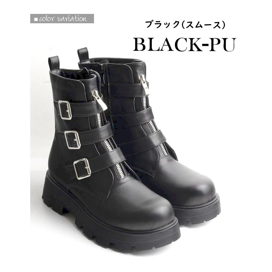 ラク！5cmヒール 厚底 ダブルベルトジップデザイン 厚ヒール ショート