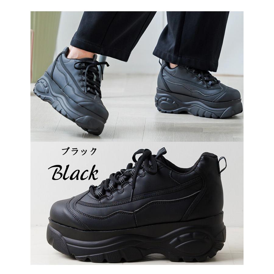 4月末予約】厚底 レースアップ 厚底スニーカー ヒール6cm 4.5cm 厚 