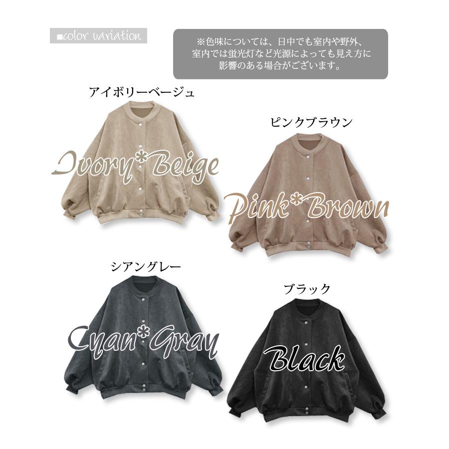 定価33000円◆新品タグ付き◆ヤマダヤ◆バルーンスリーブ　タックブルゾン タックバルーンブルゾン(KY-5600)