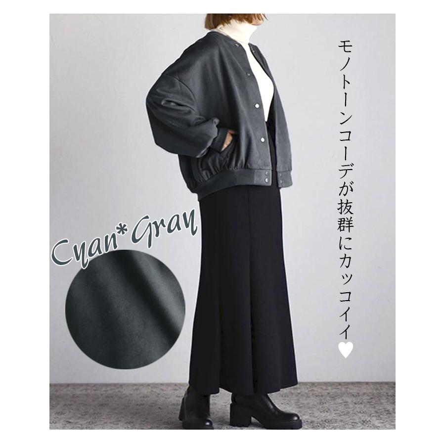 ふわ袖 ゆったり もっちり ブルゾン ジャケット ジャンバー スタジャン
