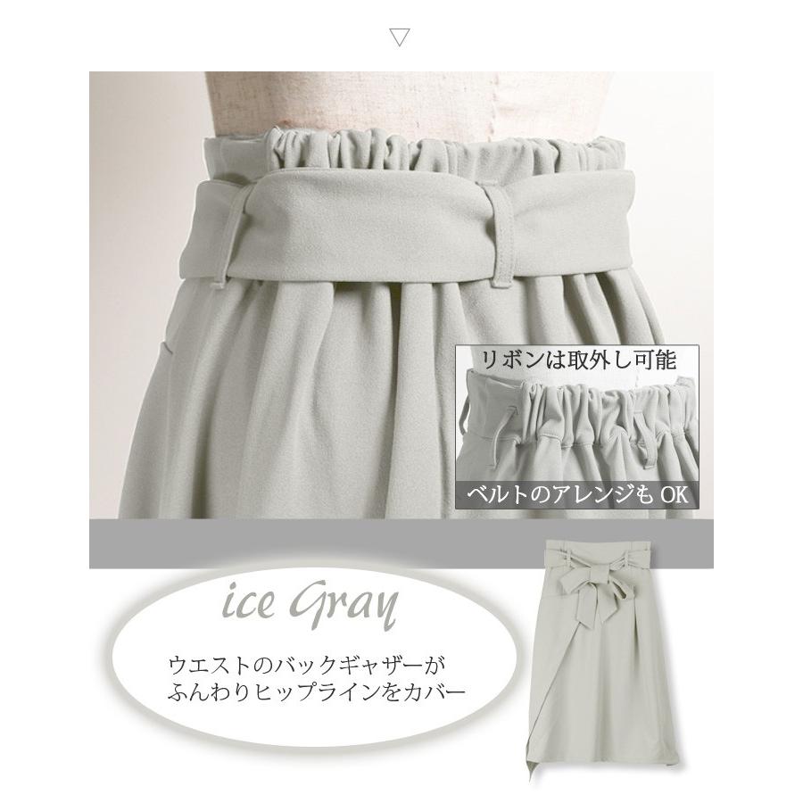 リボンベルト フレアースカート ジョーゼット Aライン ウエストゴム ラップ風スカート 無地 レディース 膝丈 膝下 リボン結び 春夏 5501 5501 アイド 通販 Yahoo ショッピング