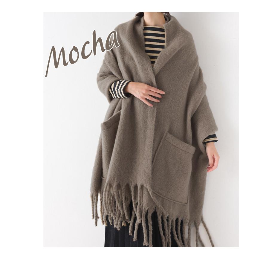 あすつく】ポケット付き 起毛 フリンジ 大判ストール ヘリンボーン柄