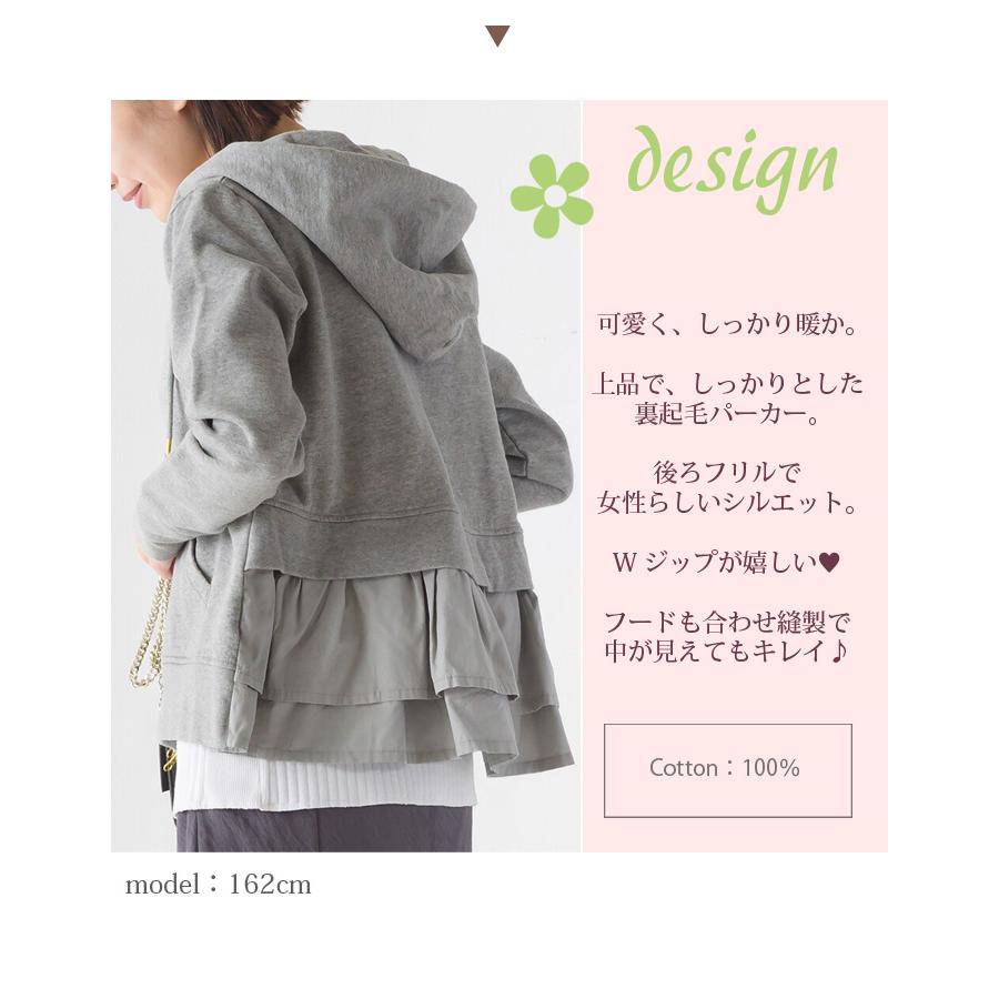 美品 テーラーメイド 中綿ジップパーカー 裾フリル ゴルフ グレーM