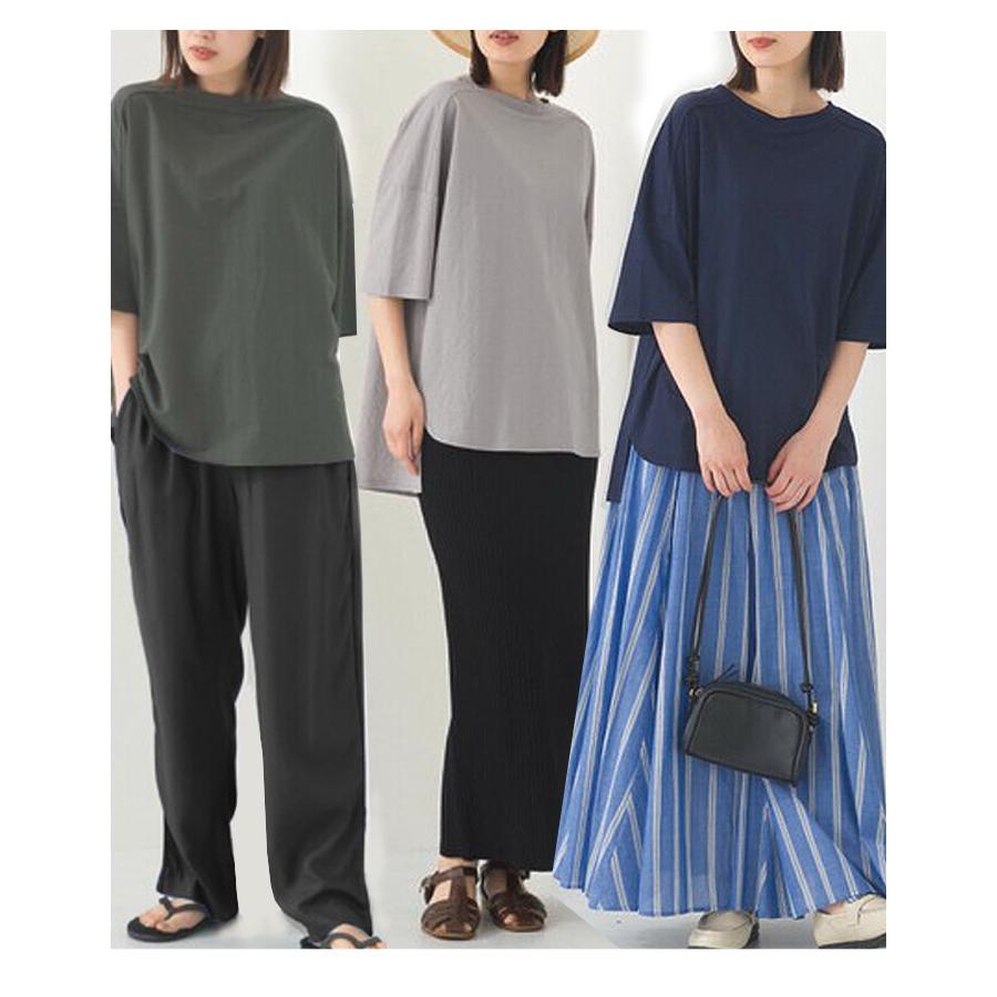 新色登場 二の腕すっぽり 冷感タッチ 身幅ゆったり ドロップ