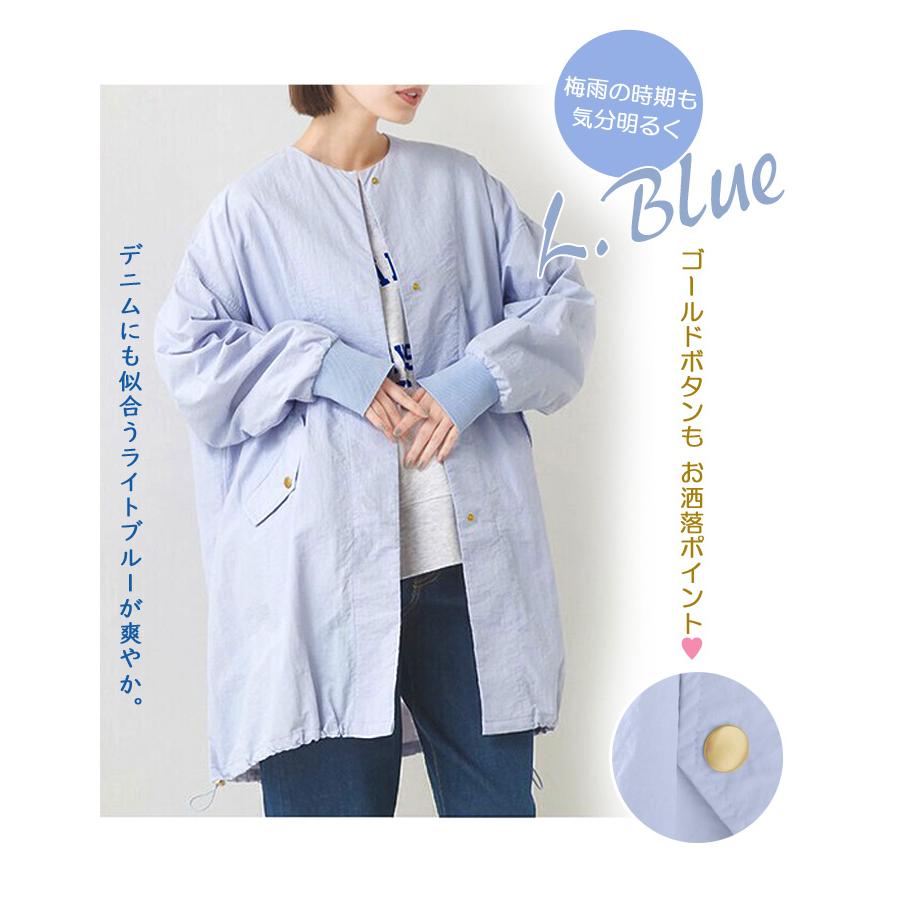撥水加工 スプリングコート 薄手 ゆったり ロング丈 ノーカラー 晴雨