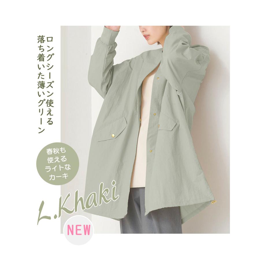 【新品】ダブスタESSENTIAL 薄手 撥水ロングレインコート38 撥水 スタンドカラー メンズ[品番：JG000014357]｜JIGGYS SHOP（ジギー