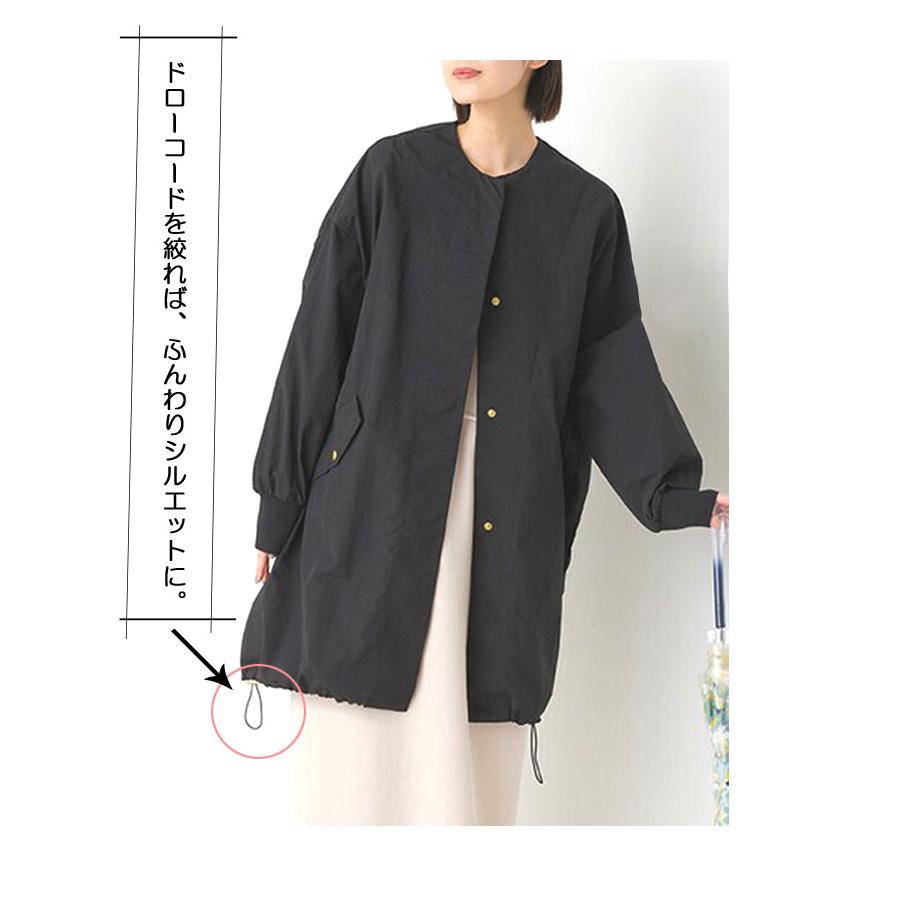 撥水加工 スプリングコート 薄手 ゆったり ロング丈 ノーカラー 晴雨