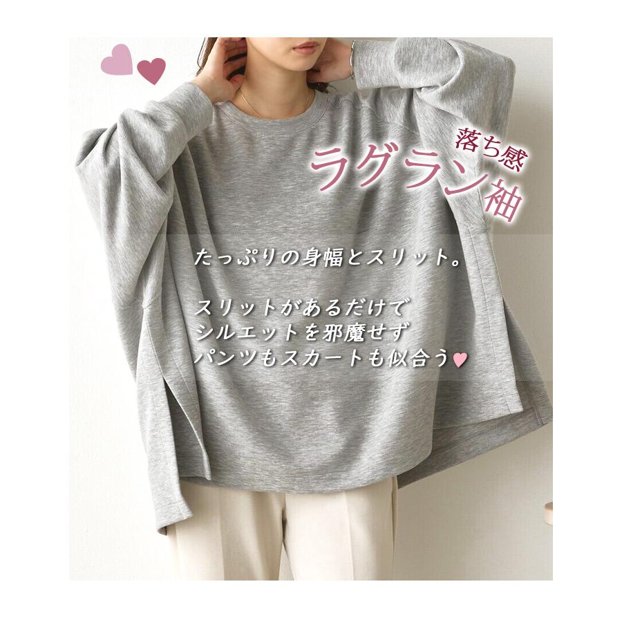 新品正規品【ROUGH&SWELL/L】ダンボールニット長袖カットソースウェット ダンボールニット ハイネックプルオーバースウェット | LACOSTE