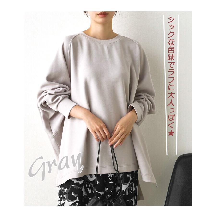 まぁ〜タン サーモス 真空断熱タンブラー | JDY-420C - 名入れギフト専門店 Happy