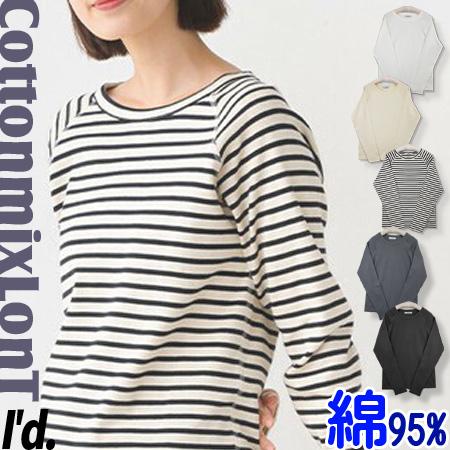 ❤️新品❤️ロングカットソー❤️ COLUMN（コラム） tシャツ COLUMN / ベーシック ロングスリーブ