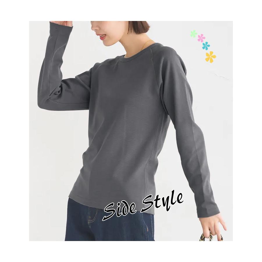 綿95％ 丸首 長袖 Tシャツ 厚カットソー 伸び良い ロンT フライス