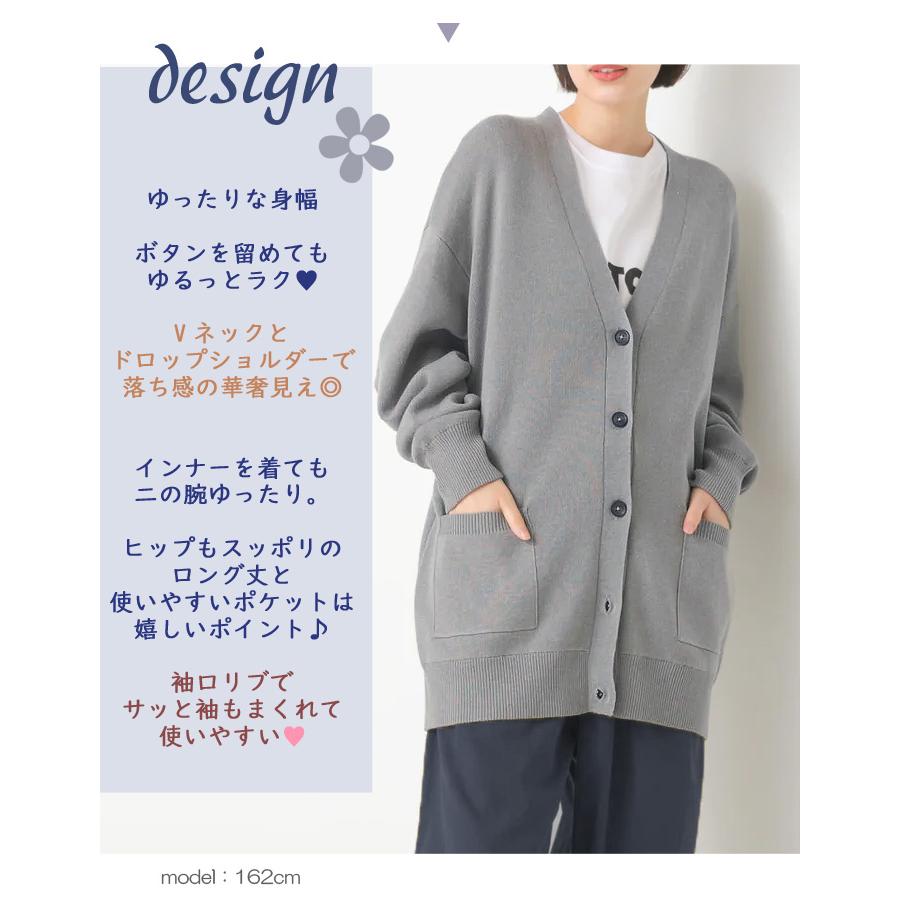 【フォクシー】コットンニットカーディガン　女優襟　ロングガウン　グレー　ポケット 綿混 もちもちニット ロング丈 ニットカーディガン ポケット付 Vネック