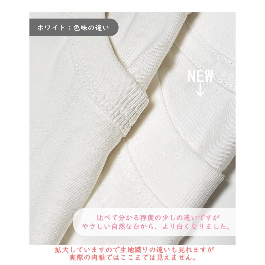 新色登場☆ 七分袖 ☆ 長袖 綿100% 丸首 カットソー 丸編仕立て T