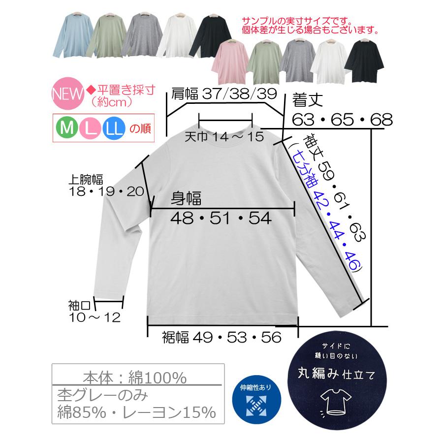 カットソー(長袖/七分) lilou rib kurumi button neck tops Women's Long Sleeve Polished Rib Button Through Tunic Shirt