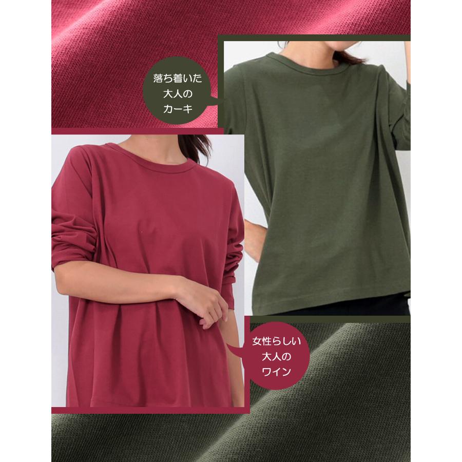 カットソー(長袖/七分) Cotton Rib Long Sleeve Corset Top 新色登場☆ 七分袖 ☆ 長袖 綿100% 丸首 カットソー 丸編仕立て T