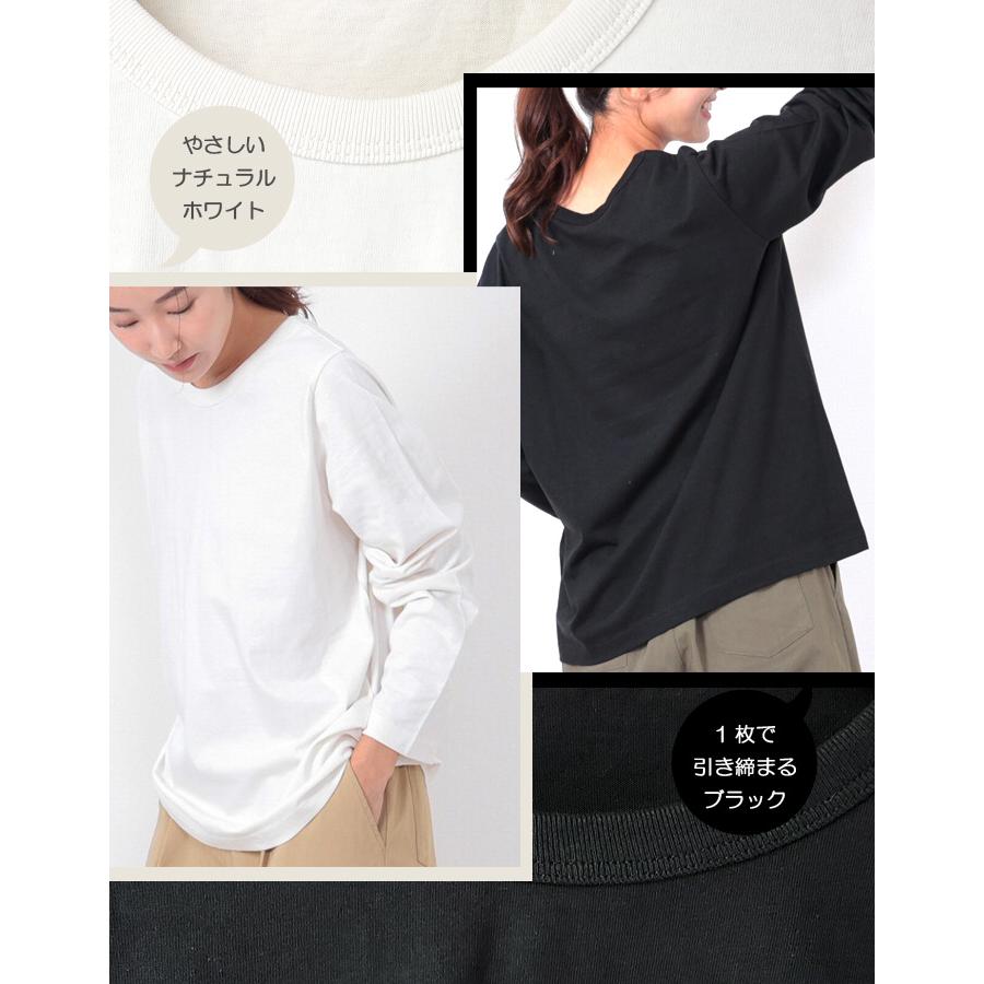 選べる 長袖 七分袖 綿100% 丸首 カットソー 丸編仕立て 綿100