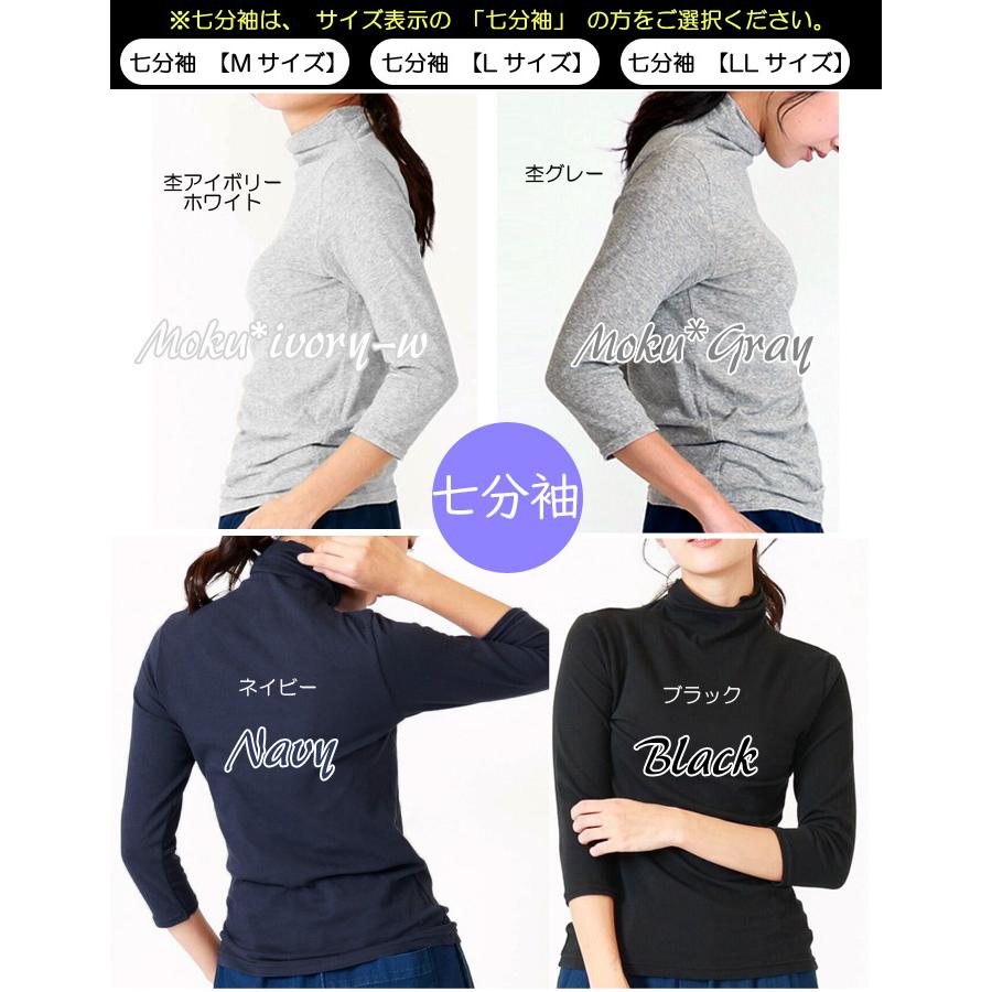 値下げしました レオナール Tブラウス カットソー 美品 L Lサイズ