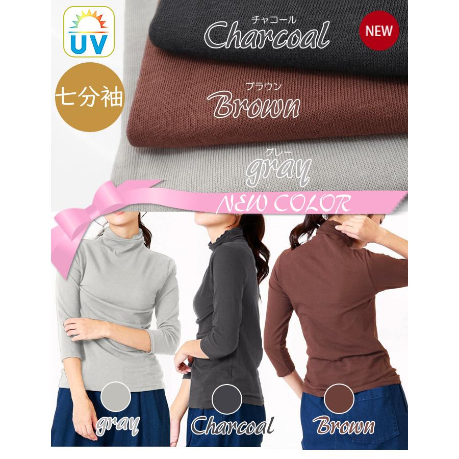 7n14 くすみカラー×大人カジュアル♡Mサイズ レディース服 まとめ売り