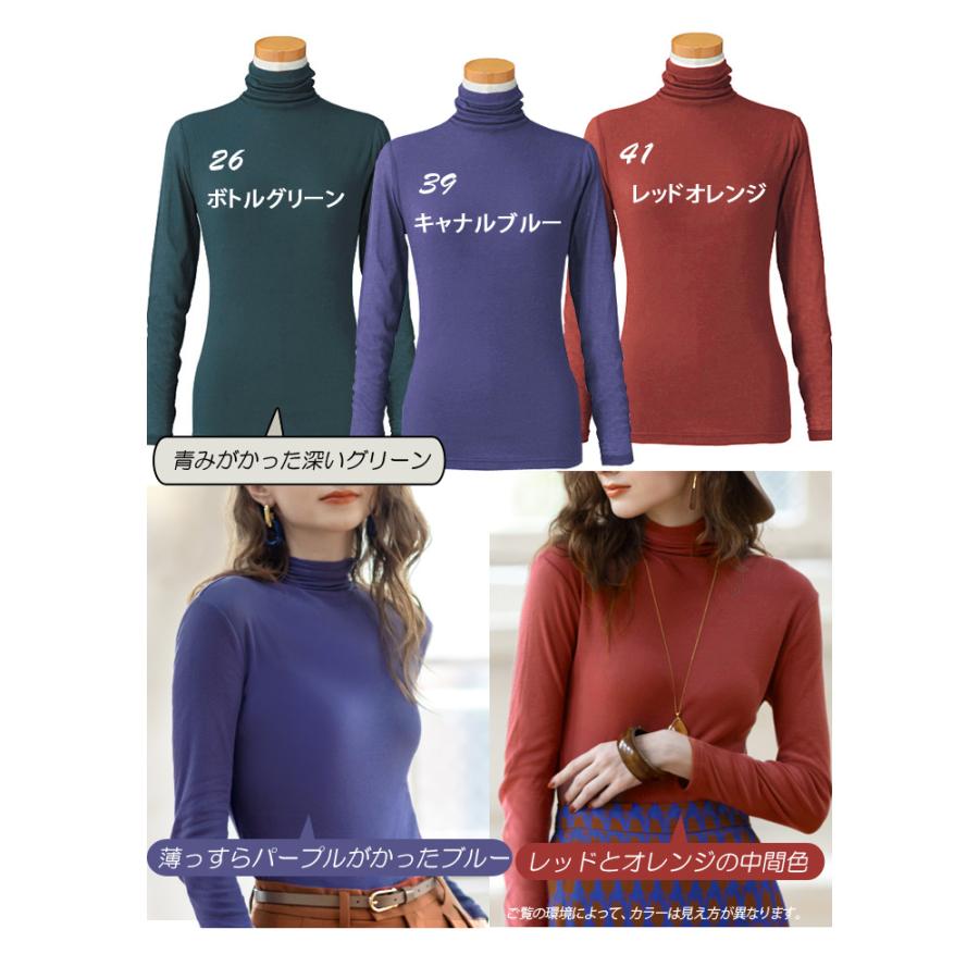 即納】新色 天使の綿シフォン 綿100% ハイネック 長袖 カットソー 1重袖 秋冬 レディース タートル ダブルガーゼ ボトルネック アイド 春 夏 秋 冬 9902bs : 9902bs : アイド - 通販 - Yahoo!ショッピング 即納】新色 天使の綿シフォン 綿100% ハイネック 長袖 カットソー 1重袖 秋冬 レディース タートル ダブルガーゼ ボトルネック アイド 春 夏 秋 冬 9902bs : 9902bs : アイド - 通販 - Yahoo!ショッピング