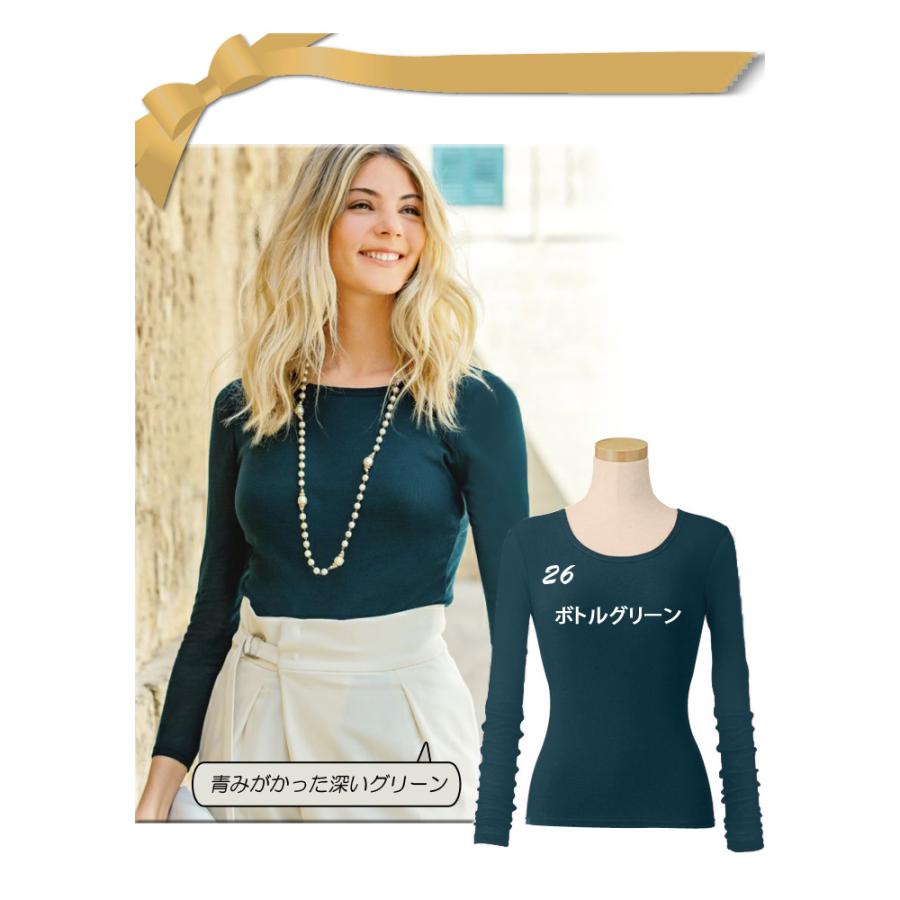 2025秋冬 限定生産 天使の綿シフォン 綿100％ 丸首 長袖 2重袖