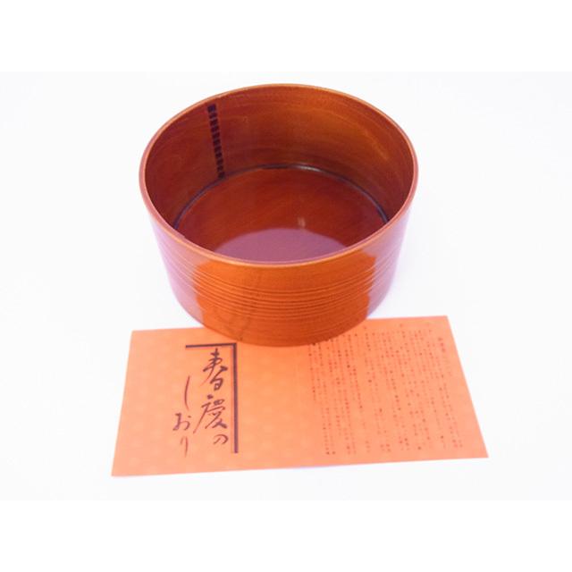 品質満点 Id Net宝の山 茶道具 曲建水 飛騨春慶塗り L 17 その他美術 工芸品 Floridapace Gov