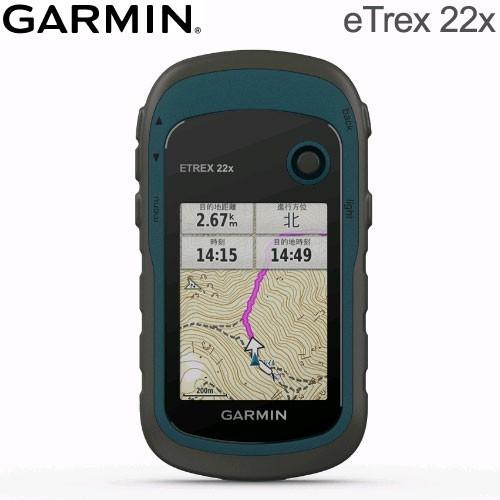 ガーミン GARMIN eTrex 22x 日本語版 日本詳細地形図2500/25000 ガーミン GARMIN eTrex 22x 日本語版 日本詳細地形図2500/25000
