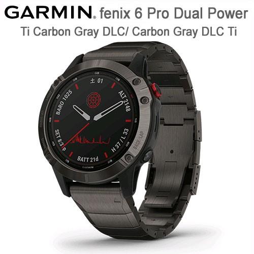Fenix Ti 6 Pro Dual Power Ti Garmin 010 35ならショッピング ランキングや口コミも豊富なネット通販 更にお得なpaypay残高も スマホアプリも充実で毎日どこからでも気になる商品をその場でお求めいただけます アウトドア 釣り 旅行用品 Carbon Gray 35
