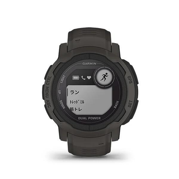 GARMIN（ガーミン） Instinct 2 Dual Power Graphite 010-02627-40