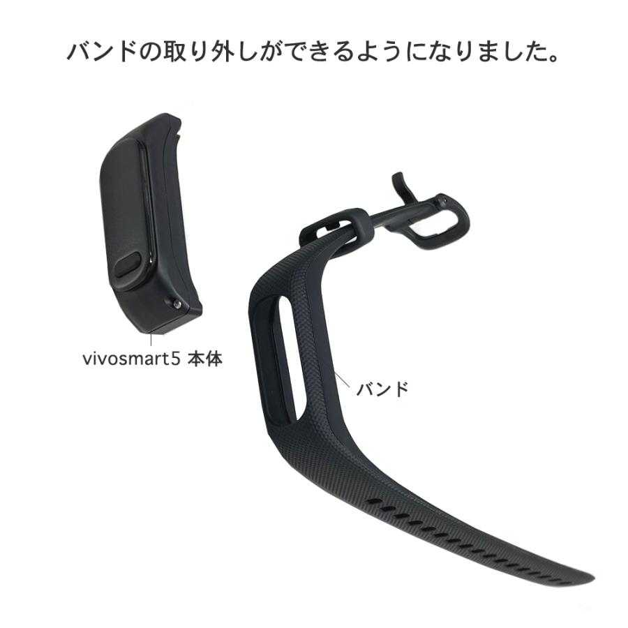 vivosmart 5 Black【Lサイズ】GARMIN(ガーミン) アクティビティトラッカー 010-02645-64【送料・代引手数料無料】歩数・心拍数・ストレスレベル・睡眠計測｜ida-online｜07