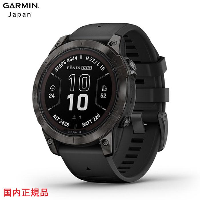 fenix（GARMIN） ガーミン fenix 7 Pro Sapphire Dual Power 47mm Ti 
