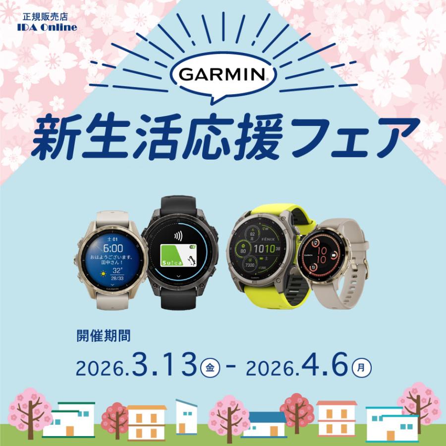 GARMIN（ガーミン） Venu 3S French Gray/Cream Gold GARMIN 第5世代 