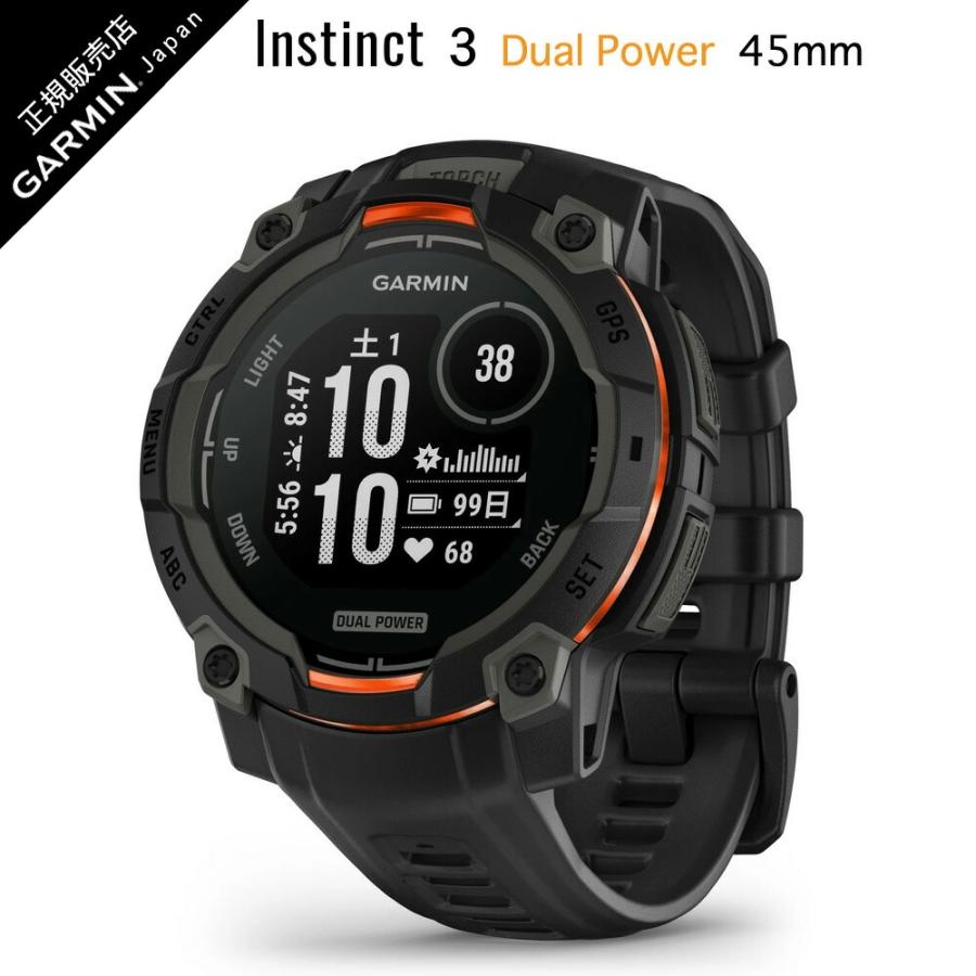 GARMIN（ガーミン） Instinct 3 Dual Power 45mm Black